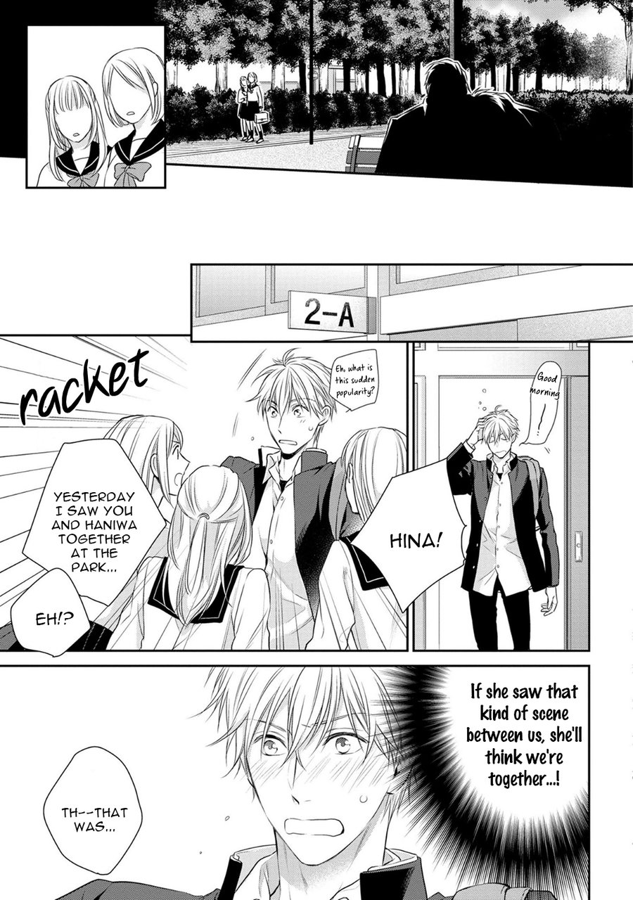 [Suzaka Shina] Ore no Itoshi no Neet-kun (update c.6) [Eng] — 163