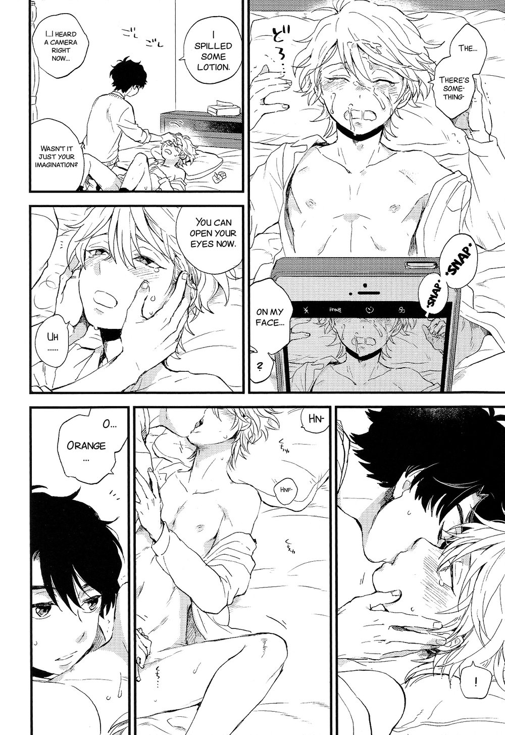 [LOG (M2GO)] Dare ni mo Ienai Iroiro-goto – Aldnoah.Zero dj [Eng] — 031