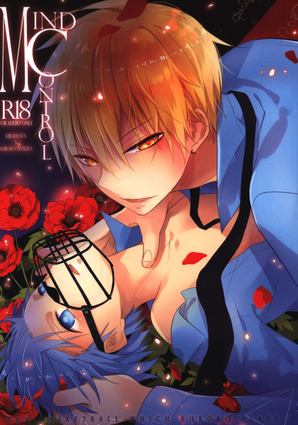 [Temple_K] Kuroko no Basket dj – Mind control [JP] — 001