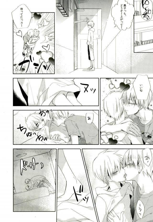 [Temple_K] Kuroko no Basket dj – Mind control [JP] — 016