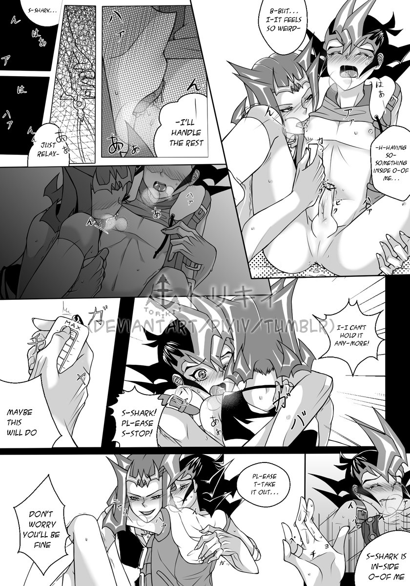 [Torikii] LOVE ME THEN XXXX ME!!! – Yu-Gi-Oh! Zexal dj [Eng] — 013