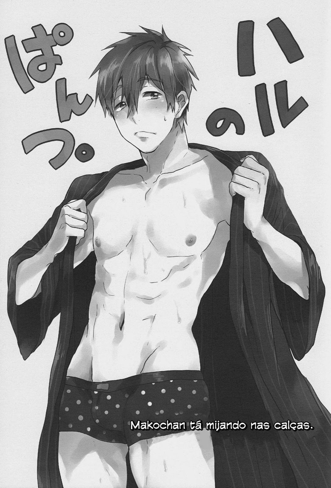 [American ☆ Rock] Haru no Pantsu – Free! dj [Portuguese] — 002
