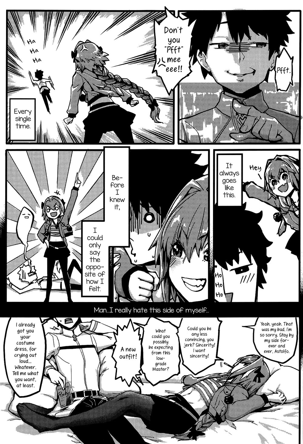 [San Se Fang (NekoWeapons)] Boku mo da – Fate/Grand Order dj [Eng] — 004