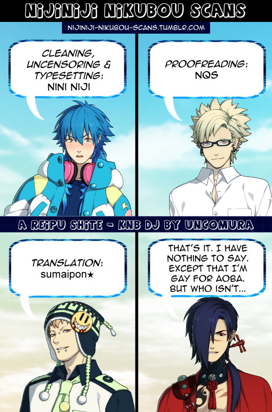 [Uncomura] A reipu shite – Kuroko no Basuke dj [Eng] — 001