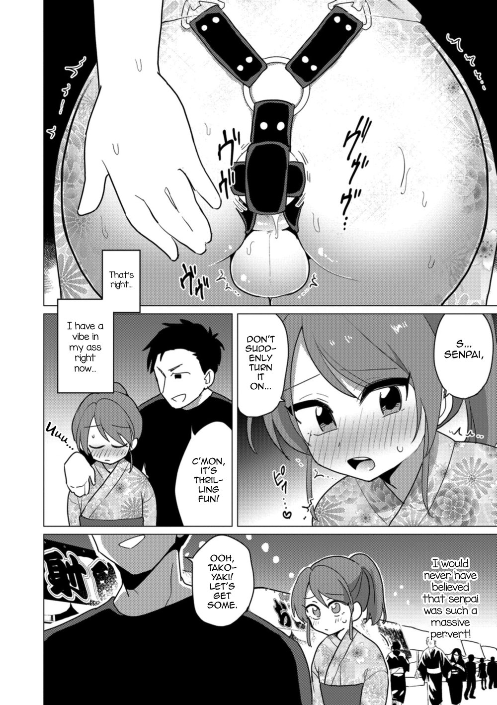 [Urakuso] Omatsuri Date wa Shigekiteki [Eng] — 002