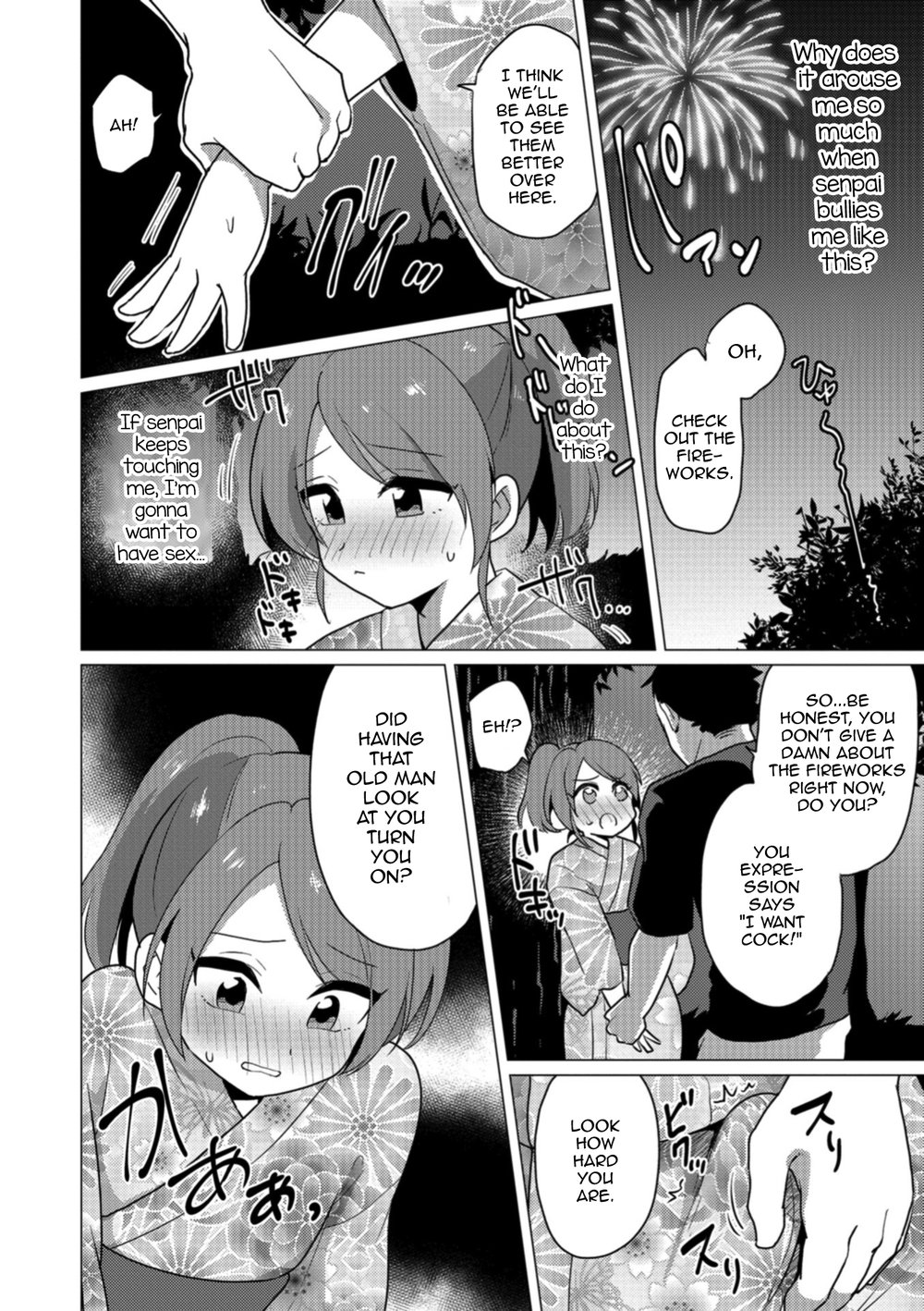[Urakuso] Omatsuri Date wa Shigekiteki [Eng] — 006
