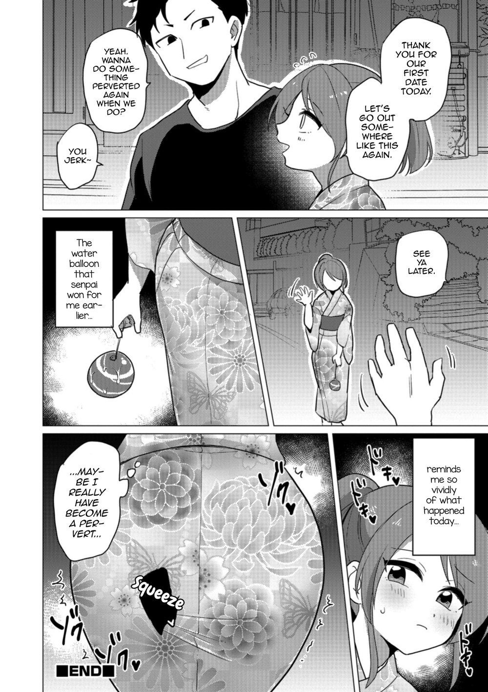 [Urakuso] Omatsuri Date wa Shigekiteki [Eng] — 016