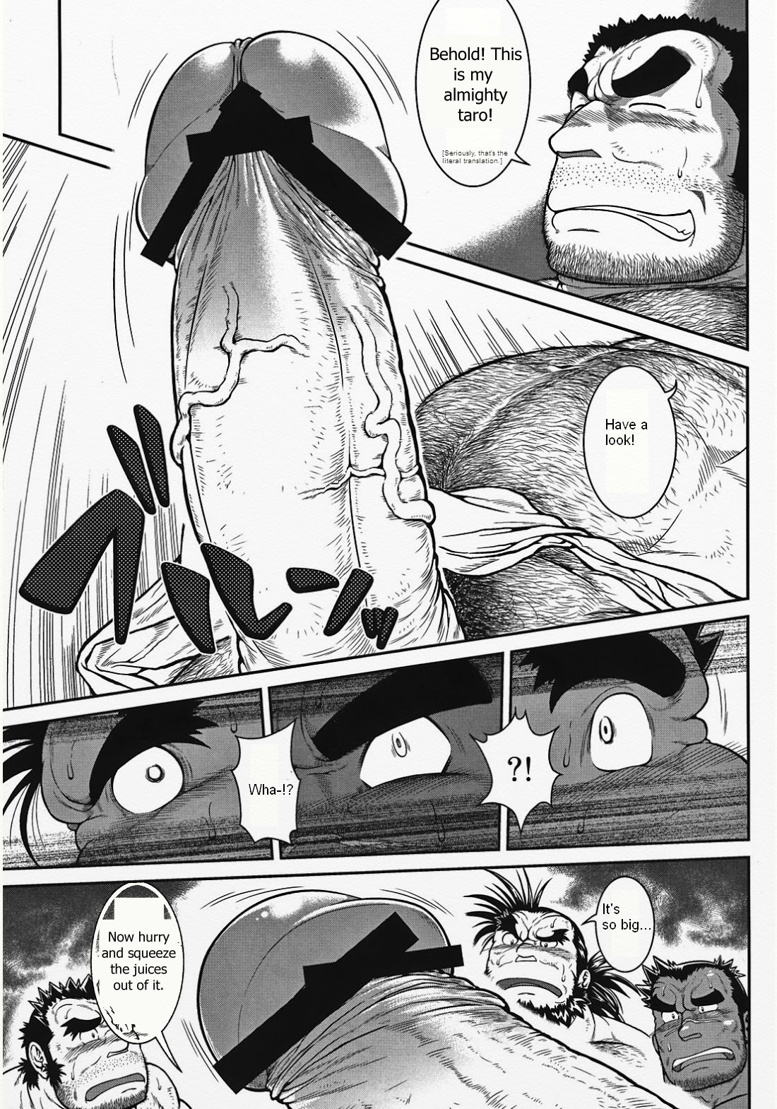 [Jamboree! (jin)] Otona no Kagaku ~Shouchuu no Dekiru made~ 2 [Eng] — 015