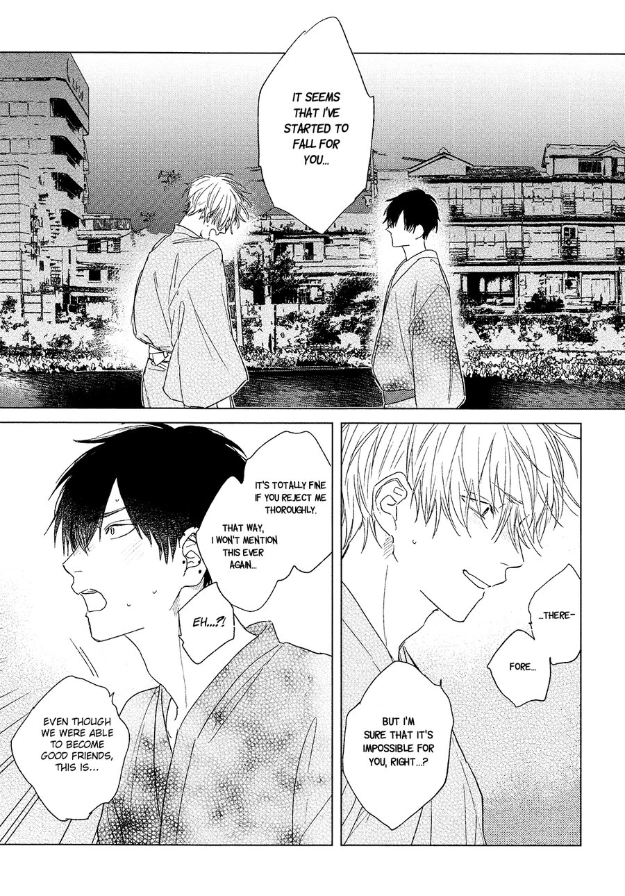 [NAGO Nayuta] Hoshi to Harinezumi (update c.3) [Eng] — 062