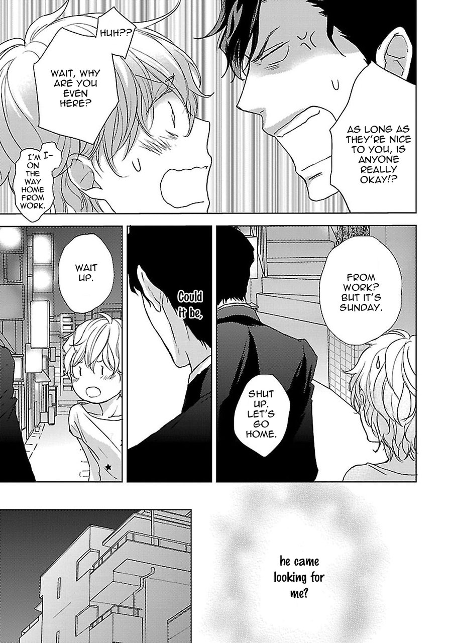 [HATOYA Tama] Amaama ni Somaru [Eng] — 021