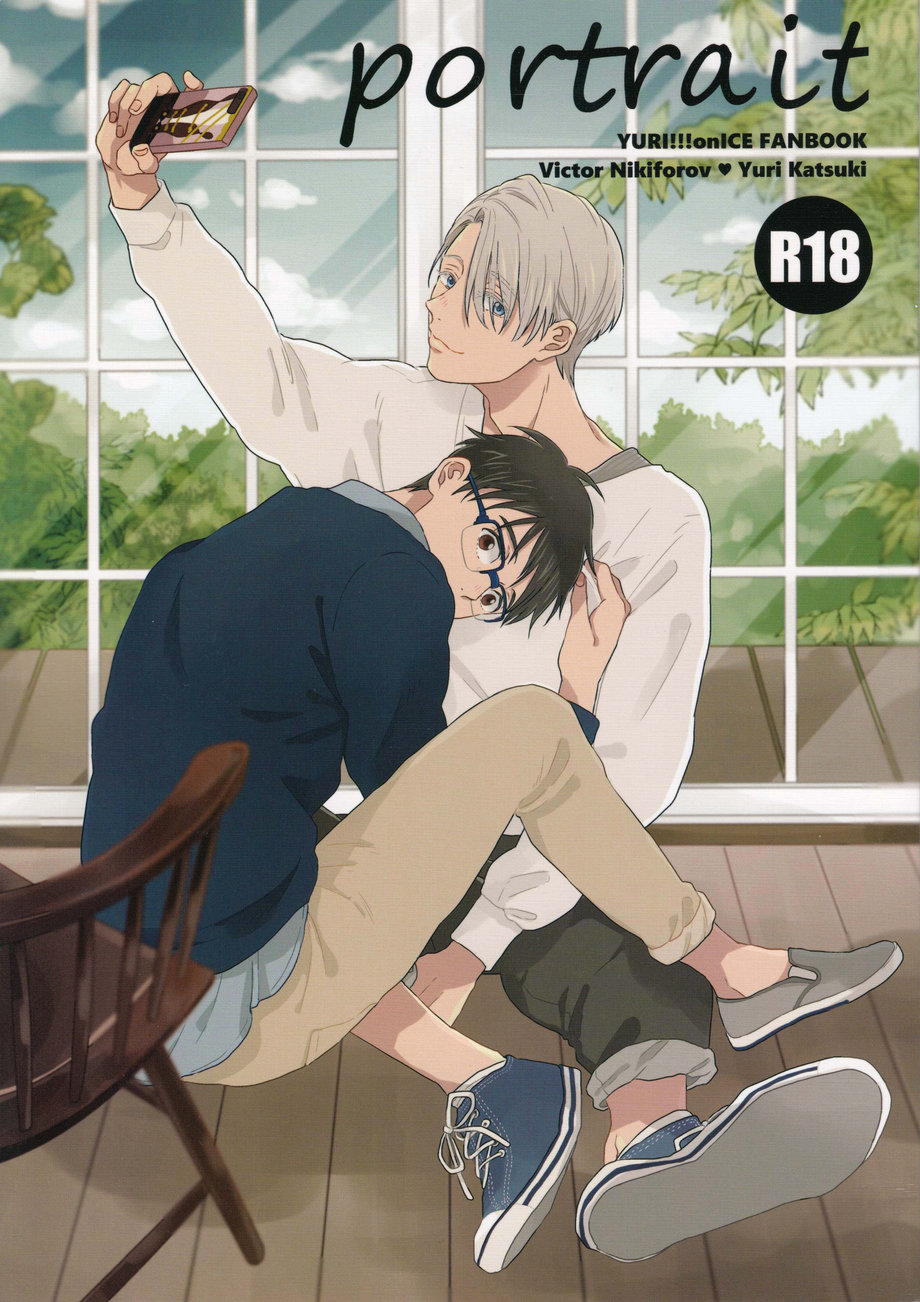 [VividStar Masakane] portrait – Yuri!!! on ICE dj [JP] — 001
