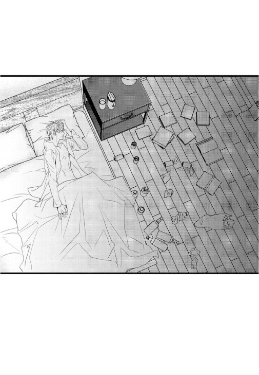 [YOO Ha jin] Ilhago Ssaugo Salanghala [kr] — 005