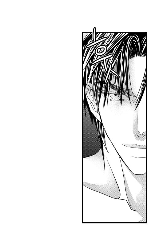 [YOO Ha jin] Ilhago Ssaugo Salanghala [kr] — 415