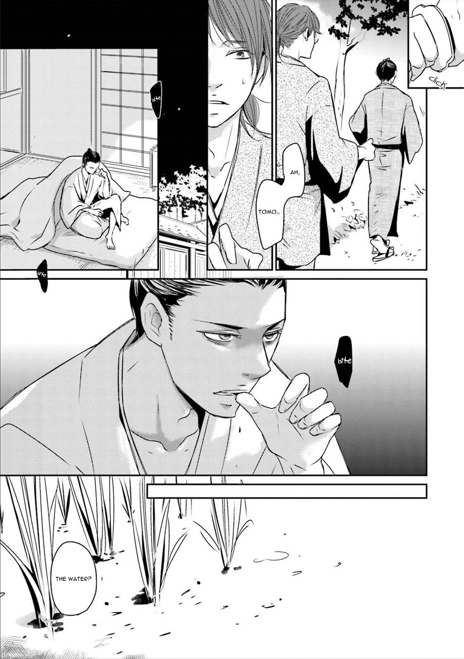[Shimako Wan] Ameshizuku (update c.7) [Eng] — 151