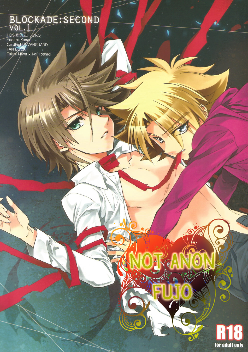 [Hosikuzu Doro  (Kanae Yuduru)] Cardfight!! Vanguard – Blockade Second Vol.1 [Eng] — 001