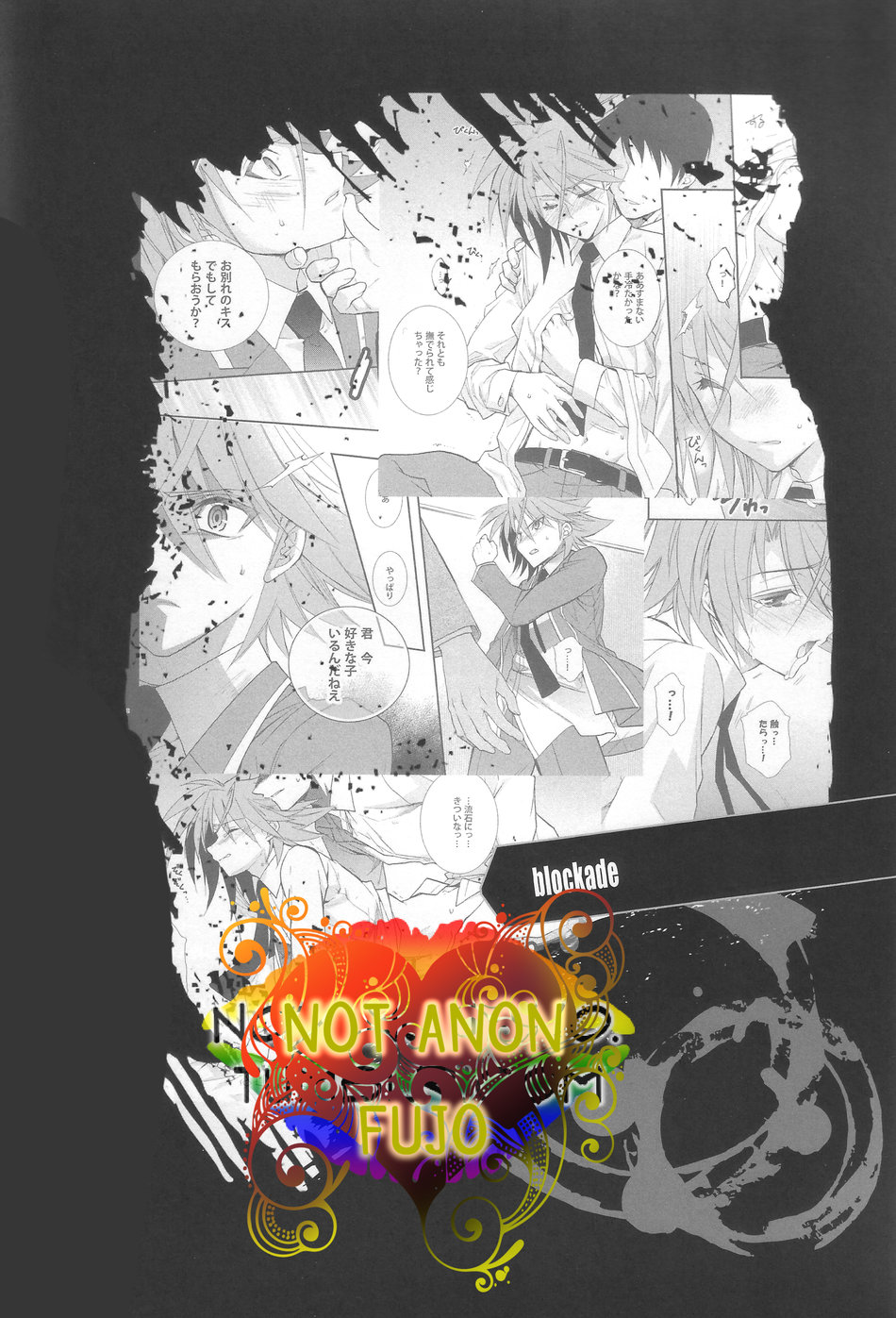 [Hosikuzu Doro  (Kanae Yuduru)] Cardfight!! Vanguard – Blockade Second Vol.1 [Eng] — 003