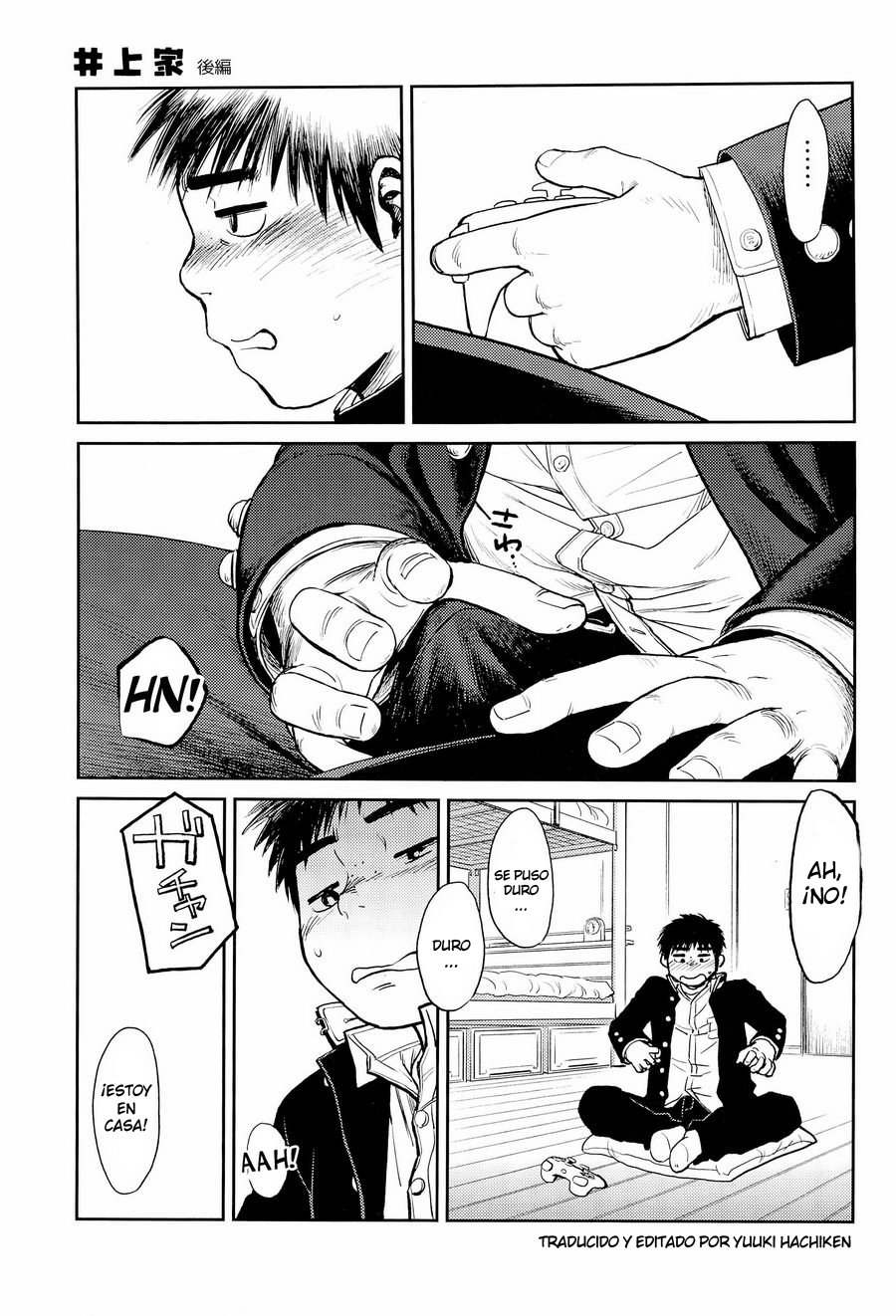 [Shounen Zoom (Shigeru)] The Inoue Family (update c.2) [Esp] — 002