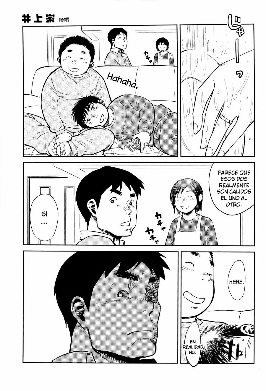 [Shounen Zoom (Shigeru)] The Inoue Family (update c.2) [Esp] — 010