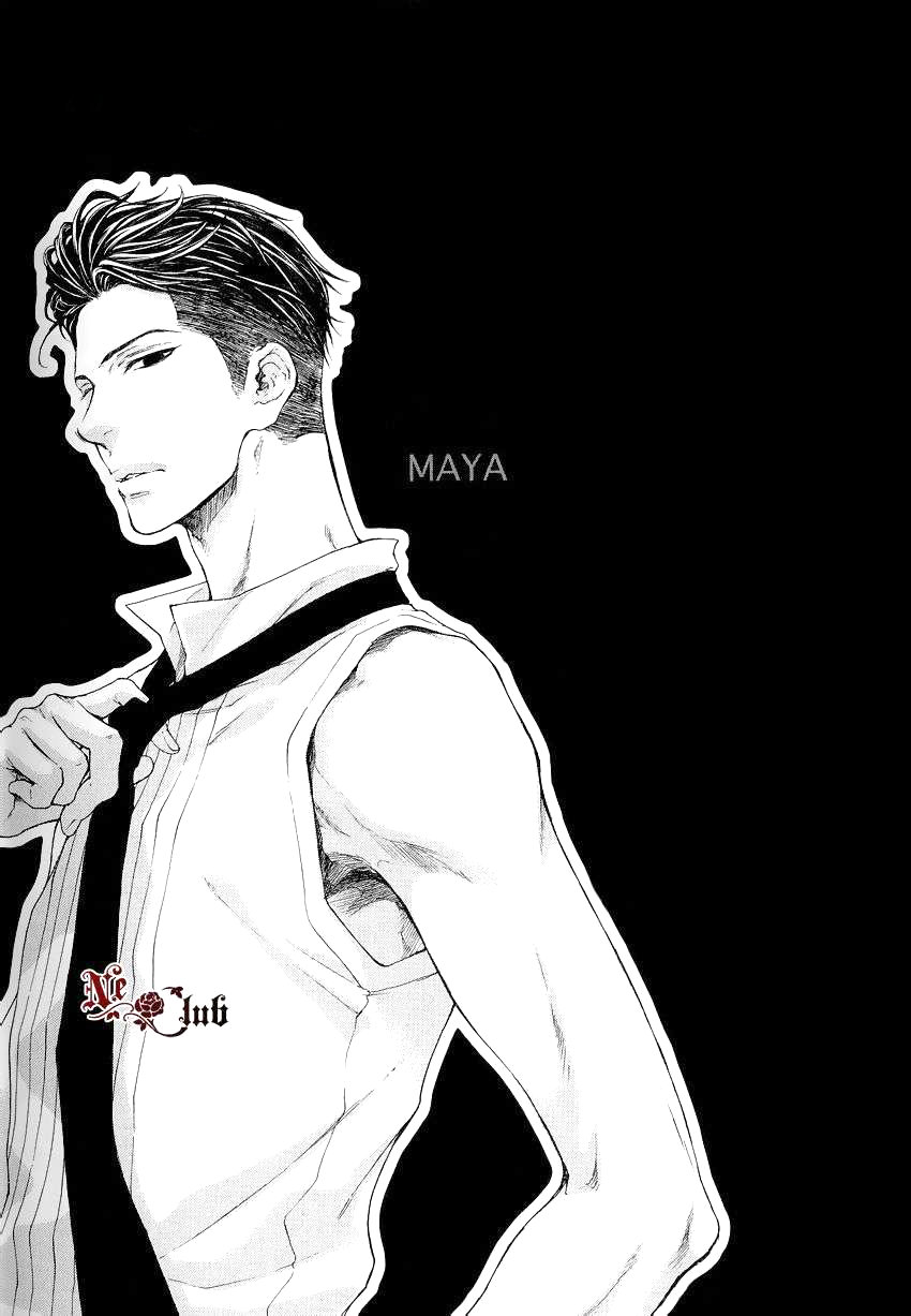 [Komeya (NEKOTA Yonezou)] Hidoku Shinai de dj – Onsen H [Eng] — 014