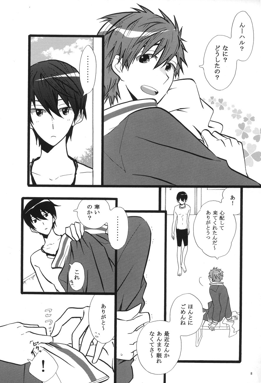 [100man (Magnesium)] Free! dj – Kiss no sekai [JP] — 005