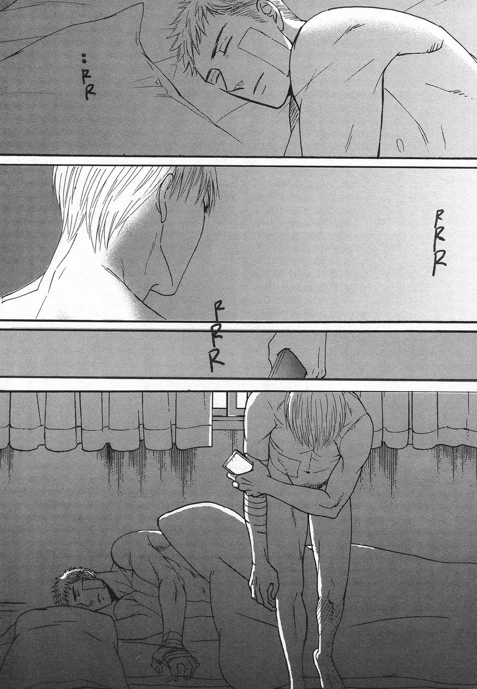 [Yoneda Kou] Saezuru Tori wa Habatakanai v.05 [Eng] — 071