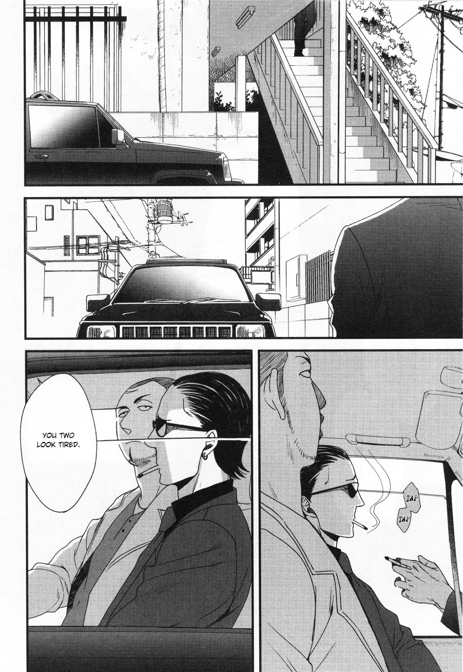 [Yoneda Kou] Saezuru Tori wa Habatakanai v.05 [Eng] — 087