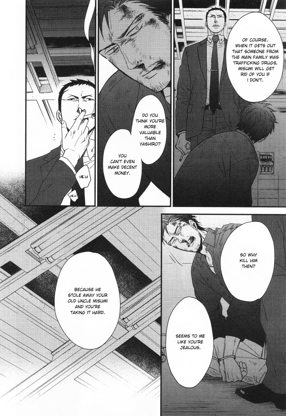 [Yoneda Kou] Saezuru Tori wa Habatakanai v.05 [Eng] — 097