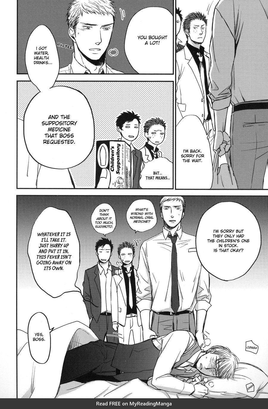[Yoneda Kou] Saezuru Tori wa Habatakanai v.05 [Eng] — 202
