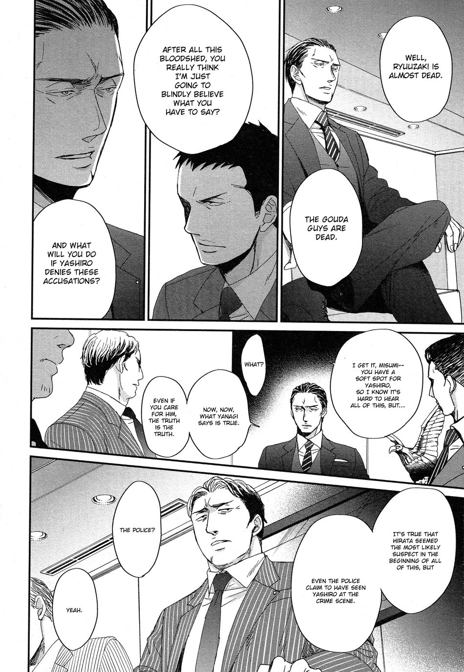 [Yoneda Kou] Saezuru Tori wa Habatakanai ~ vol.06 [Eng] — 035