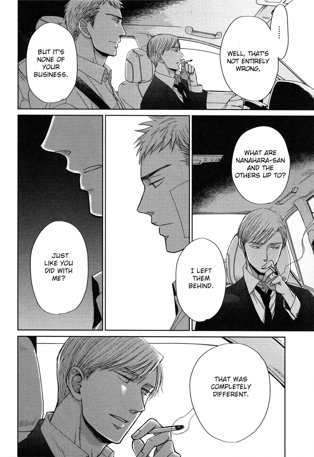 [Yoneda Kou] Saezuru Tori wa Habatakanai ~ vol.06 [Eng] — 054