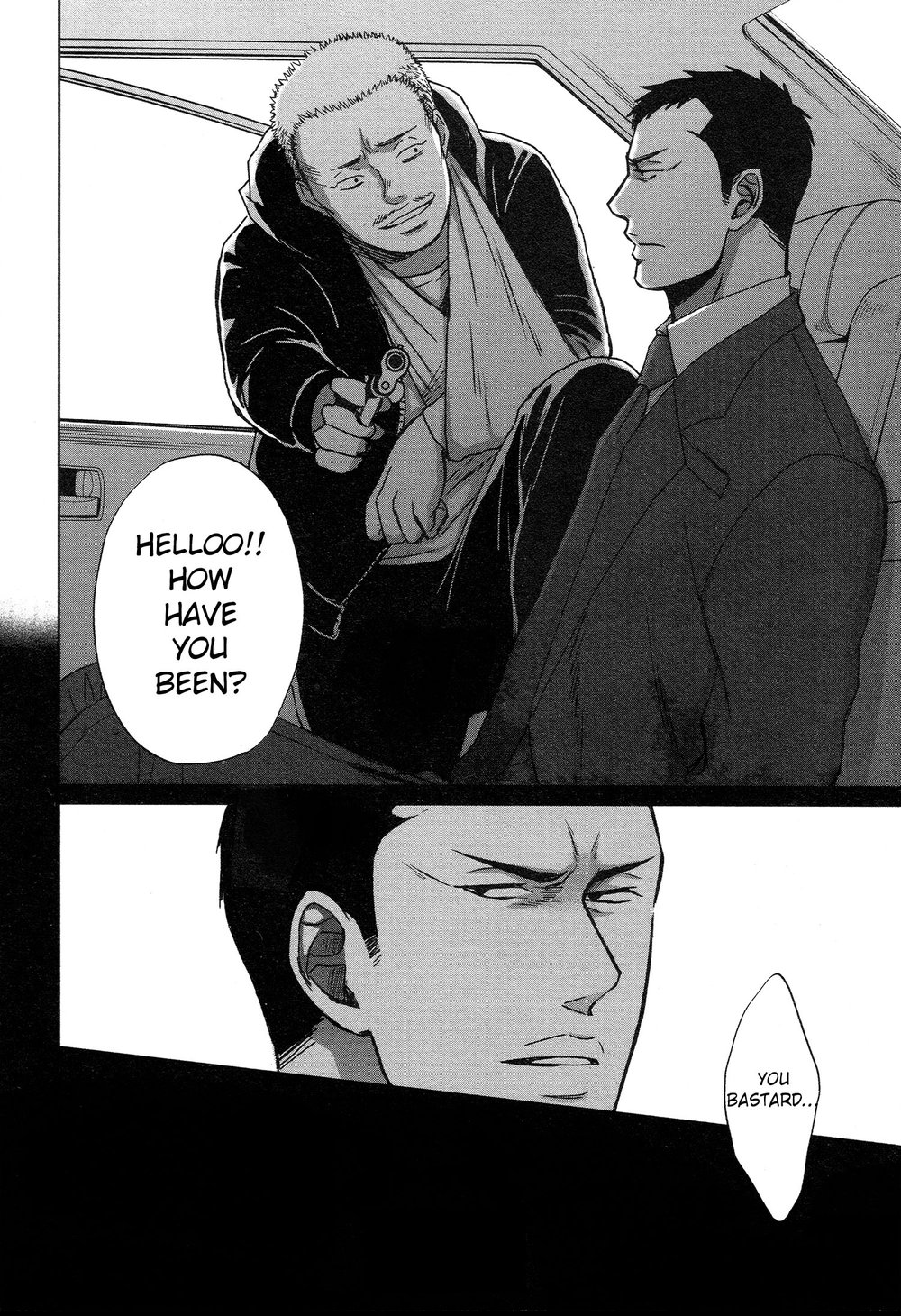 [Yoneda Kou] Saezuru Tori wa Habatakanai ~ vol.06 [Eng] — 076