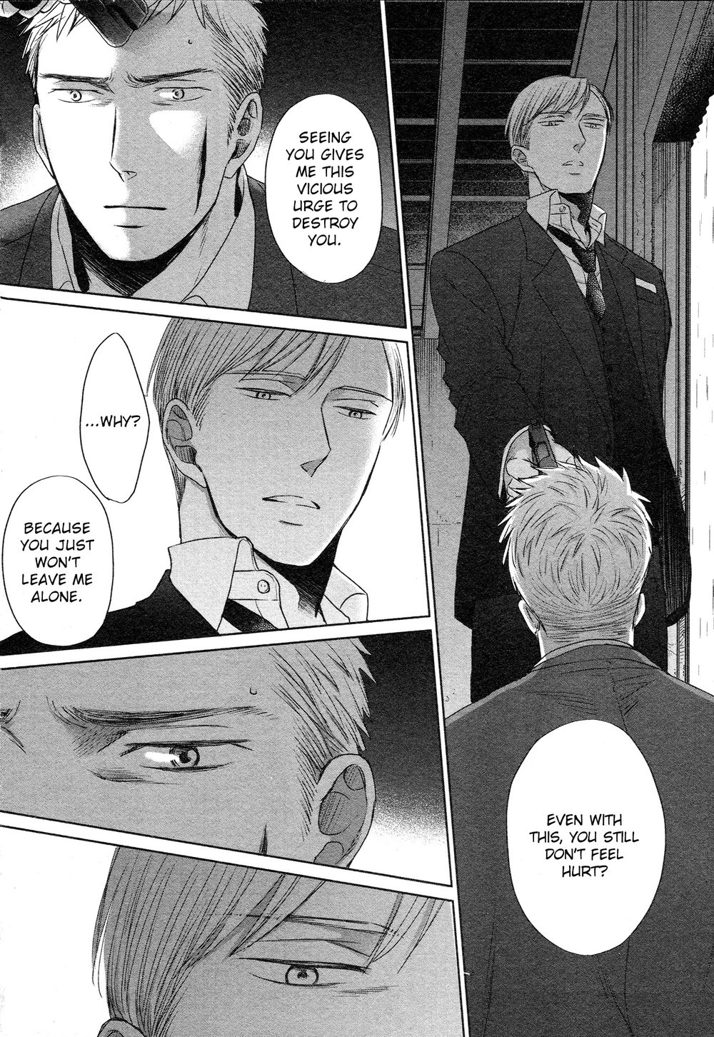 [Yoneda Kou] Saezuru Tori wa Habatakanai ~ vol.06 [Eng] — 099