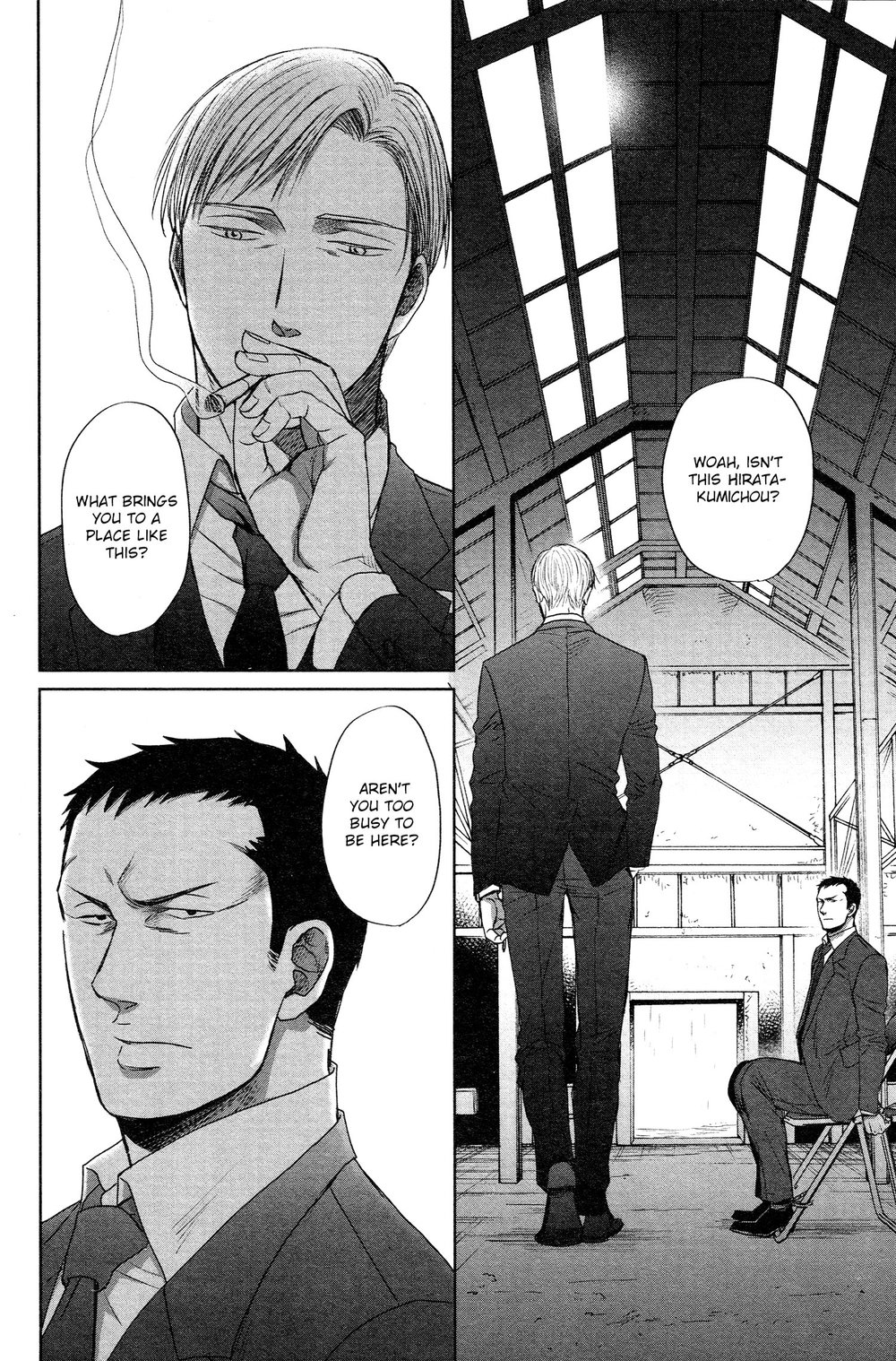 [Yoneda Kou] Saezuru Tori wa Habatakanai ~ vol.06 [Eng] — 105