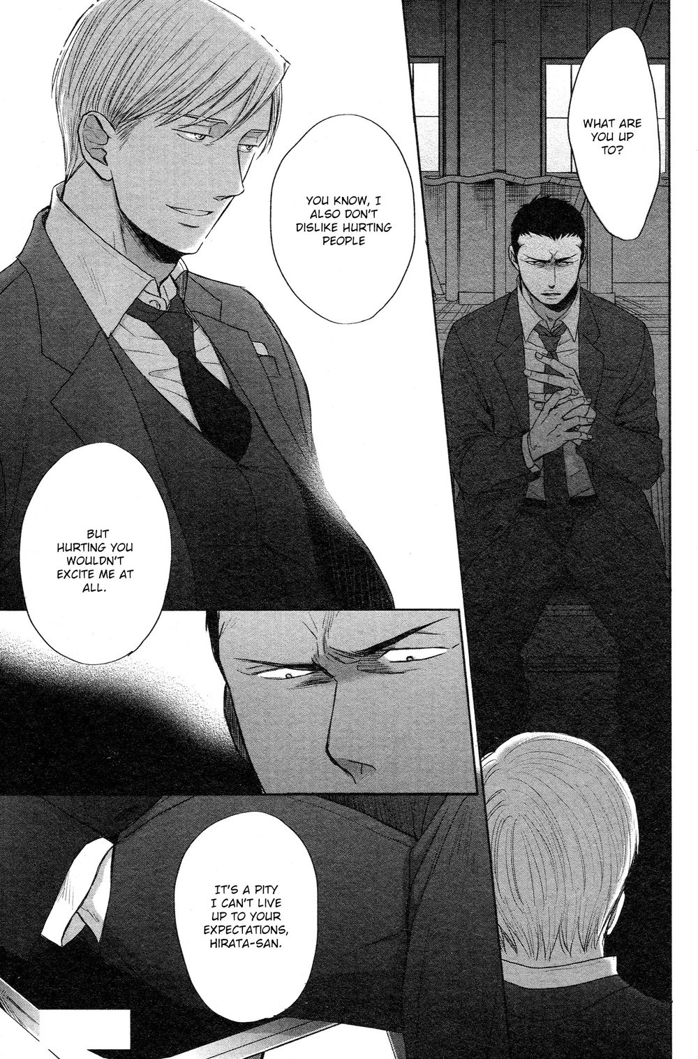 [Yoneda Kou] Saezuru Tori wa Habatakanai ~ vol.06 [Eng] — 108