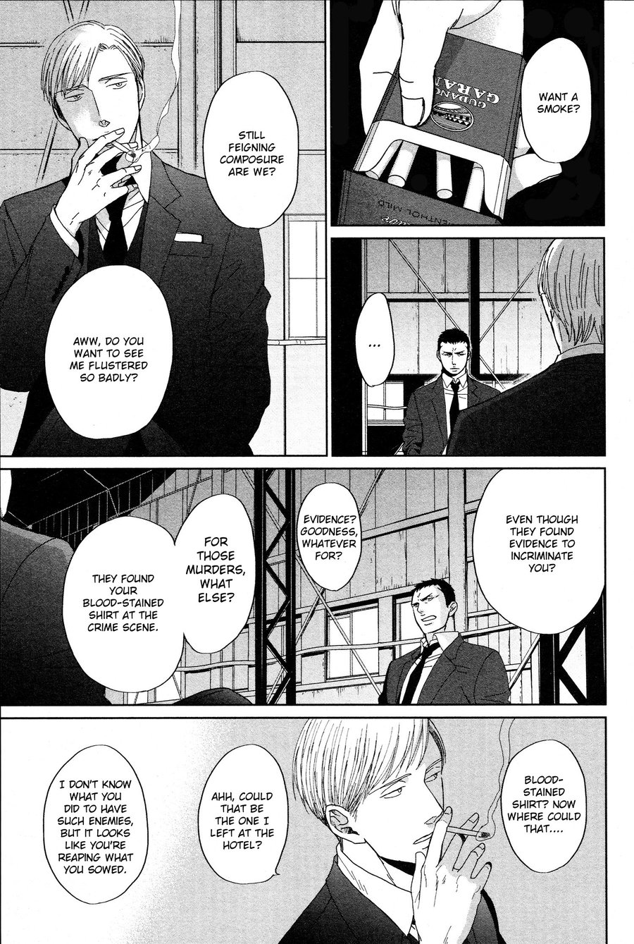 [Yoneda Kou] Saezuru Tori wa Habatakanai ~ vol.06 [Eng] — 116