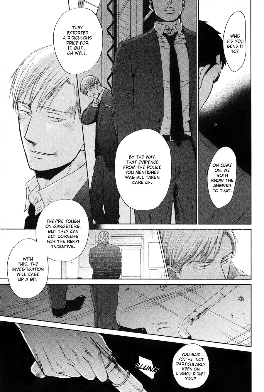 [Yoneda Kou] Saezuru Tori wa Habatakanai ~ vol.06 [Eng] — 134