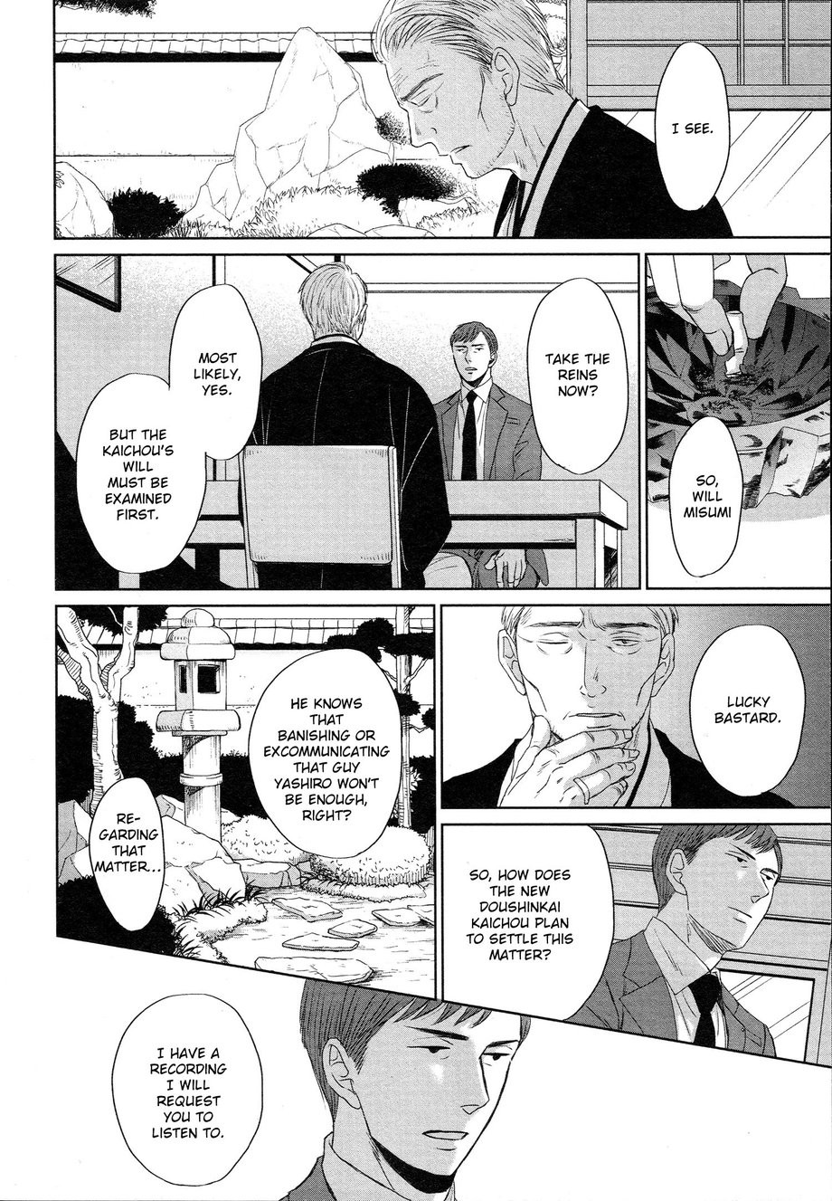[Yoneda Kou] Saezuru Tori wa Habatakanai ~ vol.06 [Eng] — 165