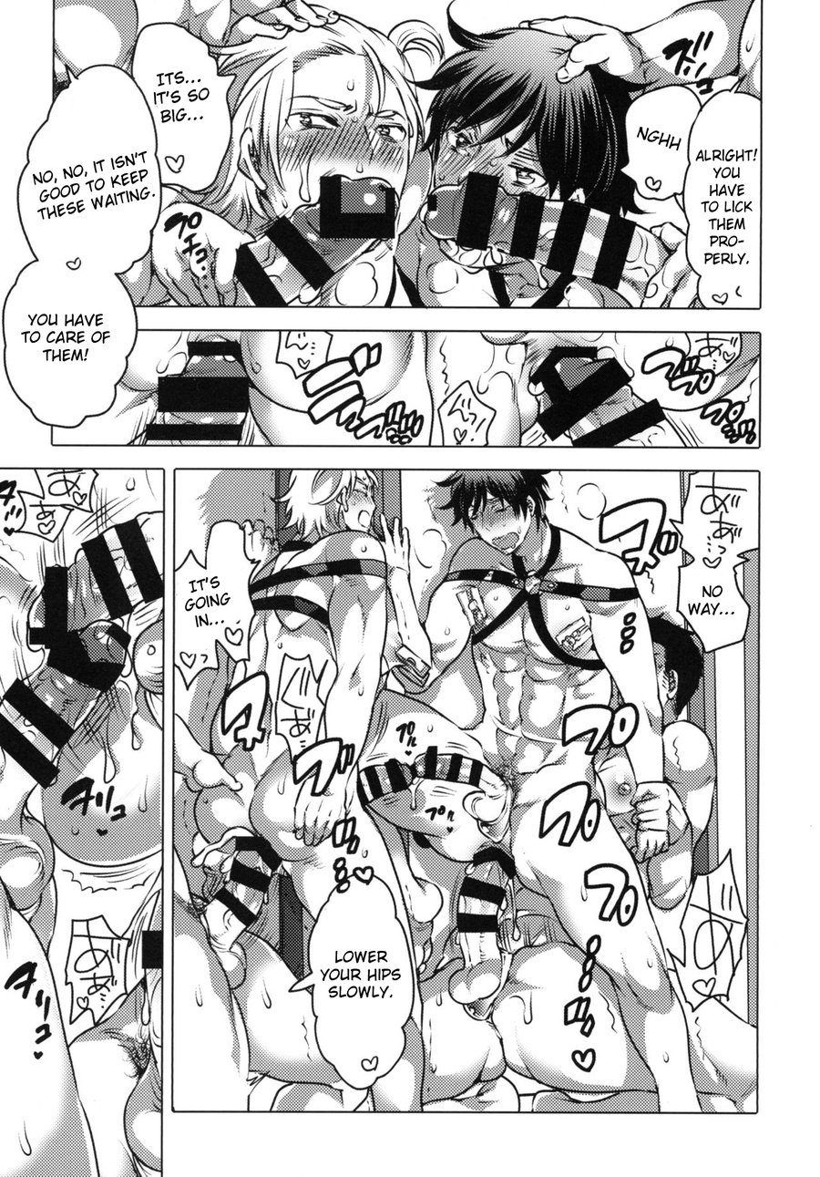 [HONEY QP (Inochi Wazuka)] Doutei Sotsugyou Ryokou [Eng] — 031