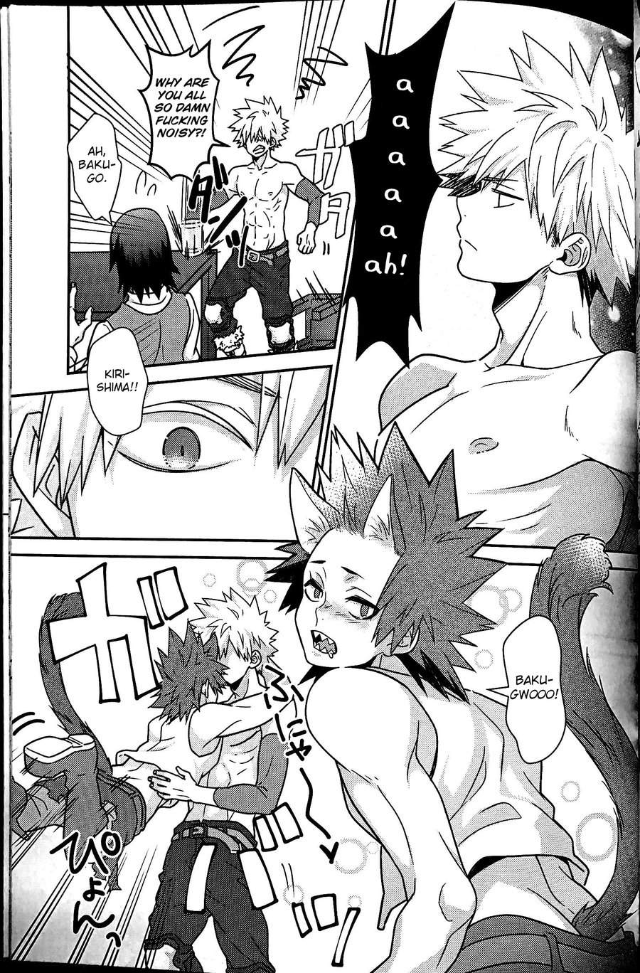 [Yuusatona, Watanabe Tsubaki] Segregated Euphoria – Boku no Hero Academia dj [Eng] — 021