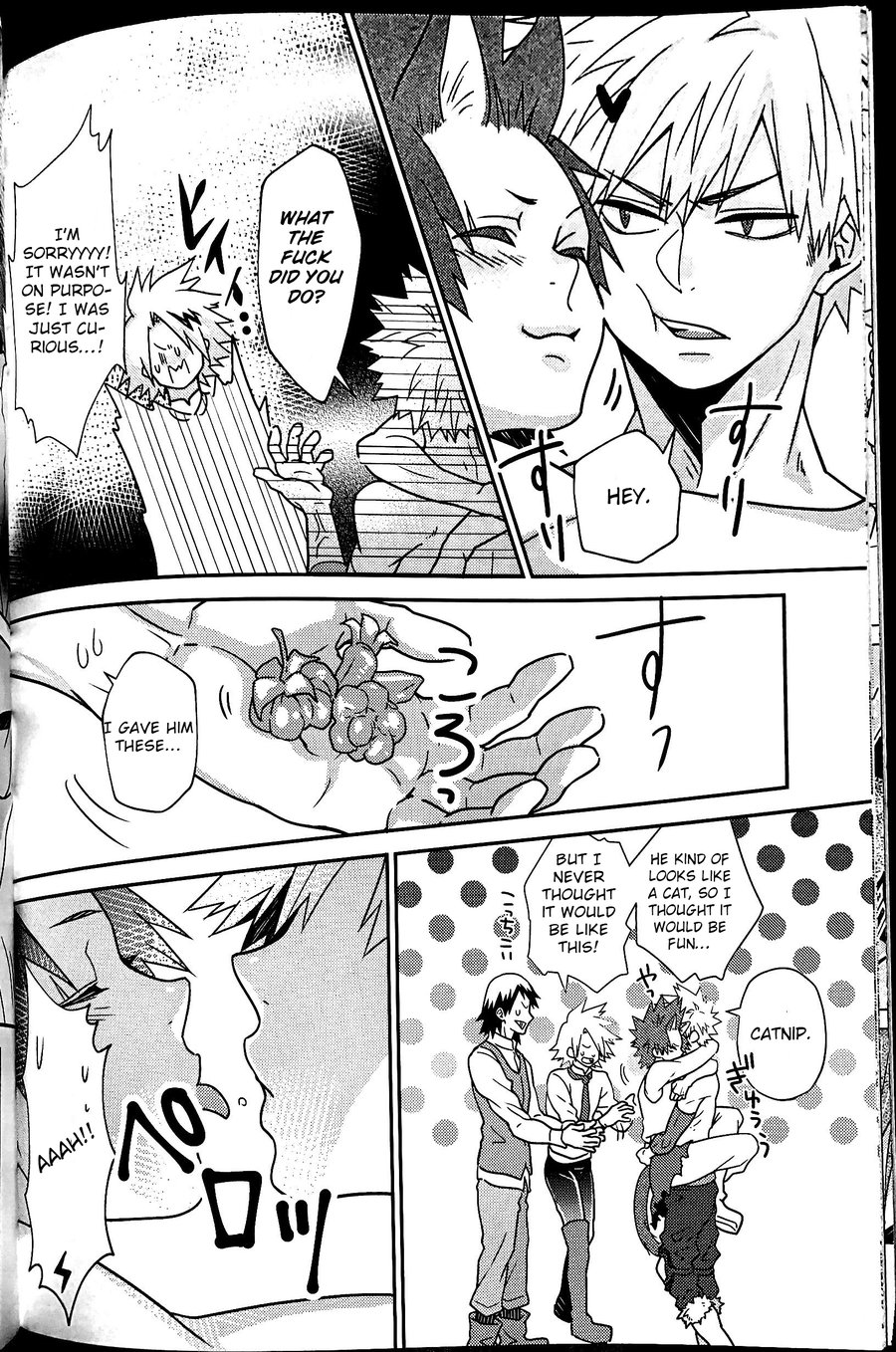 [Yuusatona, Watanabe Tsubaki] Segregated Euphoria – Boku no Hero Academia dj [Eng] — 022