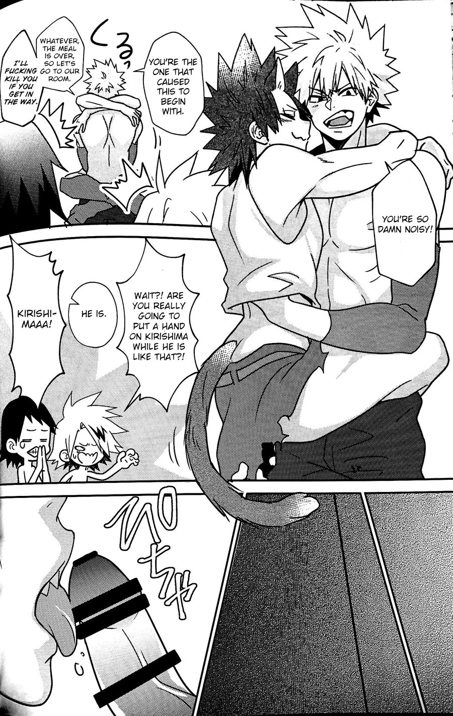 [Yuusatona, Watanabe Tsubaki] Segregated Euphoria – Boku no Hero Academia dj [Eng] — 024