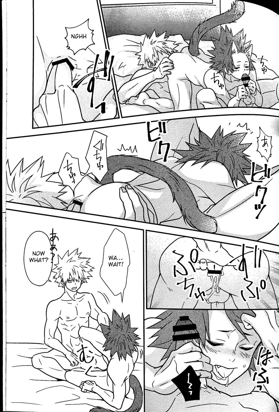[Yuusatona, Watanabe Tsubaki] Segregated Euphoria – Boku no Hero Academia dj [Eng] — 025