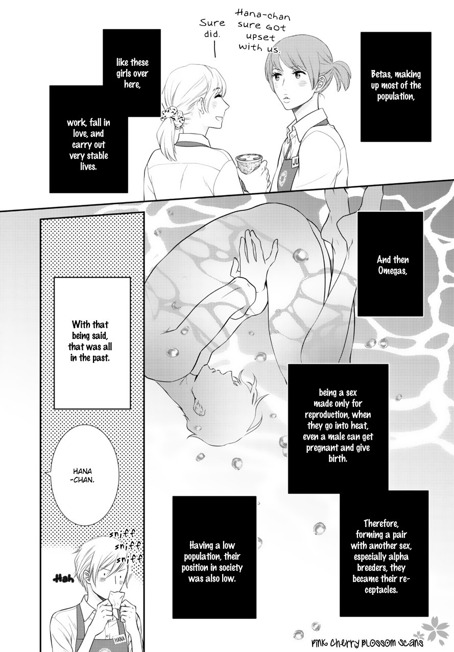 [SAKYOU Aya] Takane no Hana wa Chirasaretai (c.1) [Eng] — 012