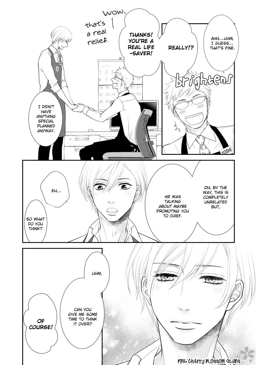[SAKYOU Aya] Takane no Hana wa Chirasaretai (c.1) [Eng] — 014