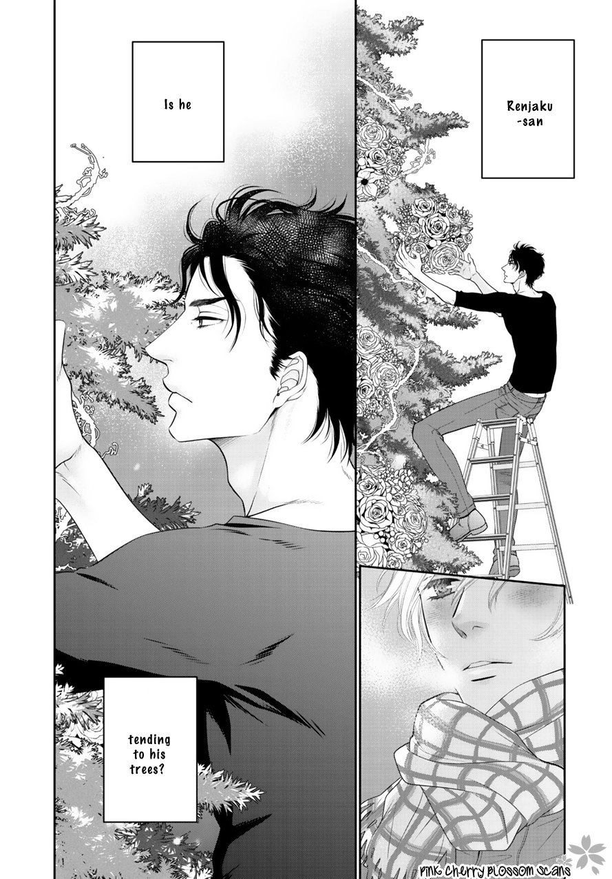 [SAKYOU Aya] Takane no Hana wa Chirasaretai (c.1) [Eng] — 018