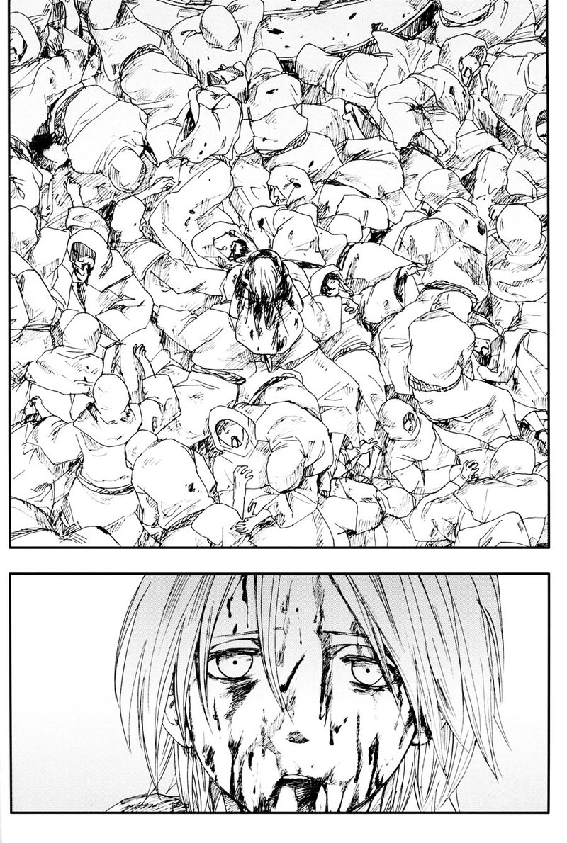 [Rauhreif/ INOUE Yuki] Akai Ame | Red Rain – Naruto dj [kr] — 010