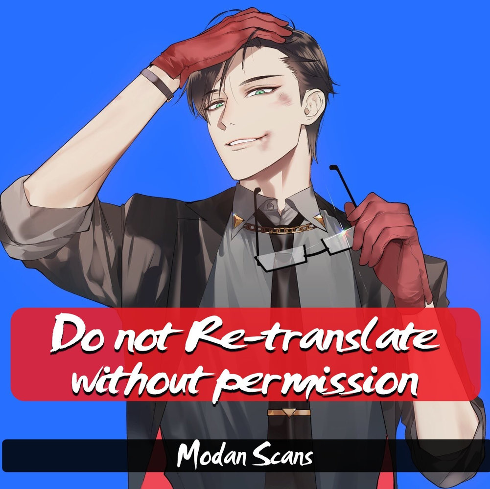 [NOICHI Mikuro] Ou-sama to Puppy Love (update c.6) [Eng] — 133
