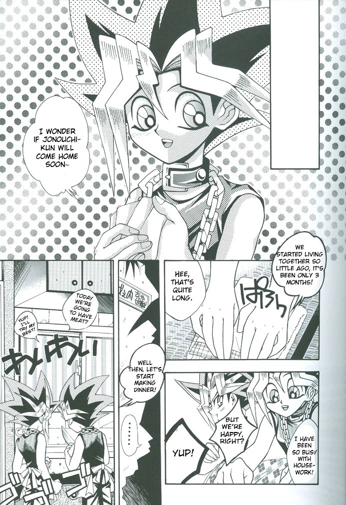 [Chibita (Fujiwara Yuka)] Saikyou Love Battlers!! – Yu-Gi-Oh! dj [Eng] — 032
