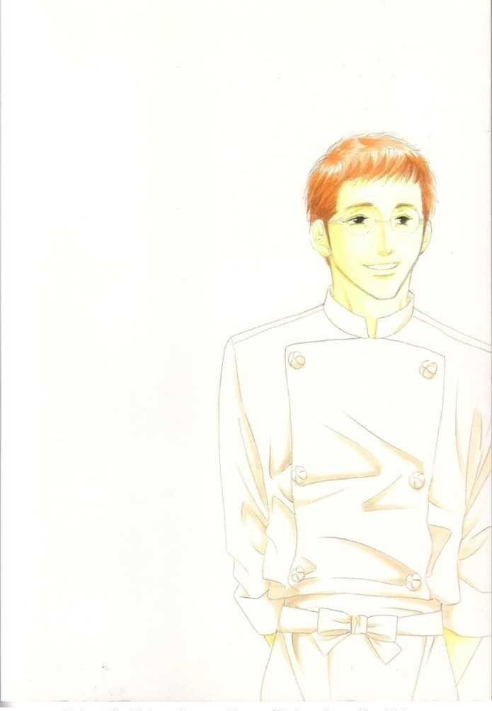 [Yoshinaga Fumi] Antique Bakery DJ 03# Ono wa Chuubou de Yume wo Miru [Español] — 003