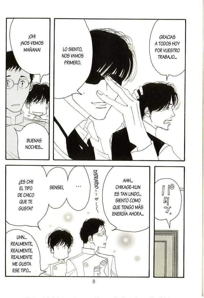 [Yoshinaga Fumi] Antique Bakery DJ 03# Ono wa Chuubou de Yume wo Miru [Español] — 009